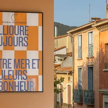 Casa Pantone - La 202 -place Du 18 Juin *